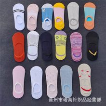 批发现货多色男士女士隐形袜防滑硅胶独立包装礼品袜子春夏豆豆袜