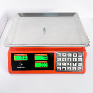 Factory direct 748 pricing scale steel button double display electronic scale supermarket special selling vegetable scale watermelon scale platform scale