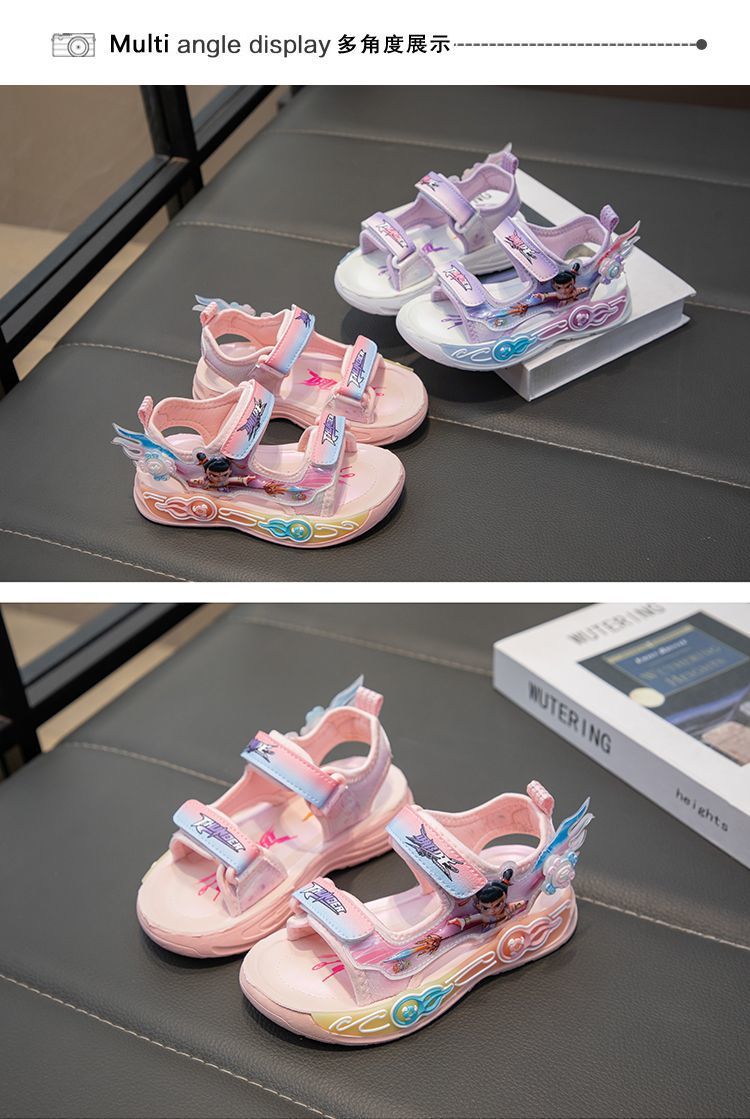 4d5104e3-7463-448a-b26f-9193b46eb3df.jpe