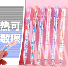 Smart Knowledge Cute Cartoon Easy Erase Neutral Pen Quick Dry ST Tip Push Button Problem Solving Pen Black Crystal Blue Erasable Pen