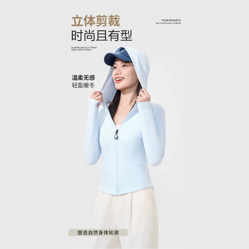 2026 Double C hooded celebrity-style slim-fit jacket, casual sports long-sleeve jacket, autumn women's yoga top 2026 Double C hooded celebrity-style slim-fit jacket, casual sports long-sleeve jacket, autumn women's yoga top
