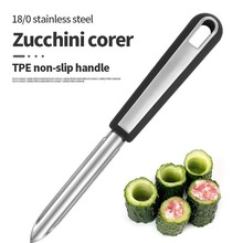 工厂直销不锈钢水果去核器苹果去芯器水果抽芯器果肉分离器