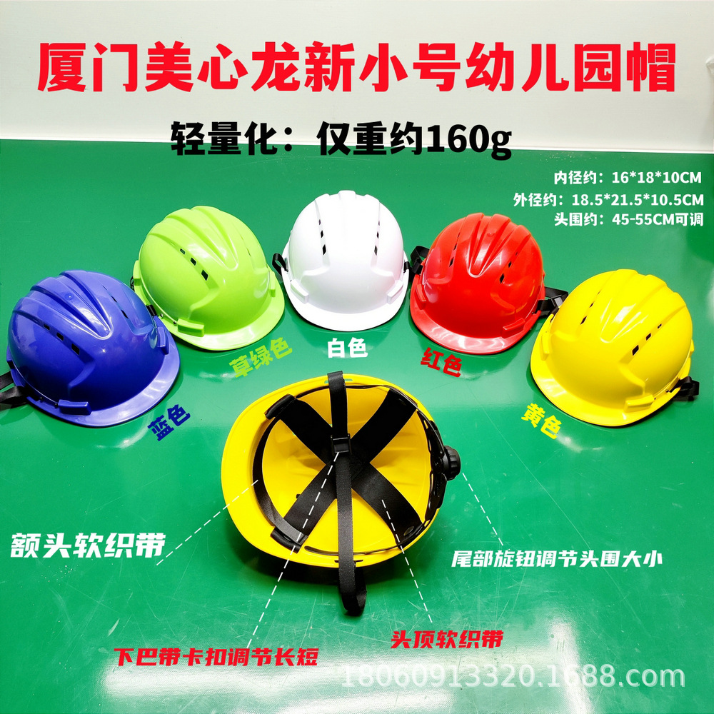 微信图片_20231026165443_副本.jpg