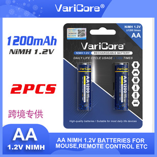 VariCore 5̖AA 懚���늳�1.2V 1200mAh������ �m������b����