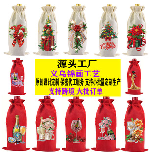 �羳�}�Q����t�ƴ�DIY�ʯ�����Ѿ��㙉���b��ͨ�N����ڶYƷ��