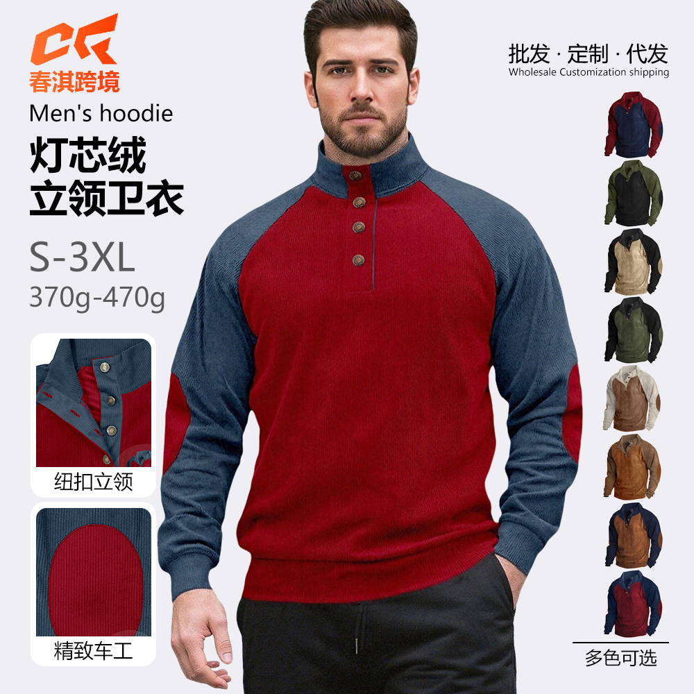 Nuevo transfronterizo de tamaño europeo primavera y otoño nuevo hombre al aire libre manga de hombro cuello de pie casual suelta camiseta de cameltoe de manga larga