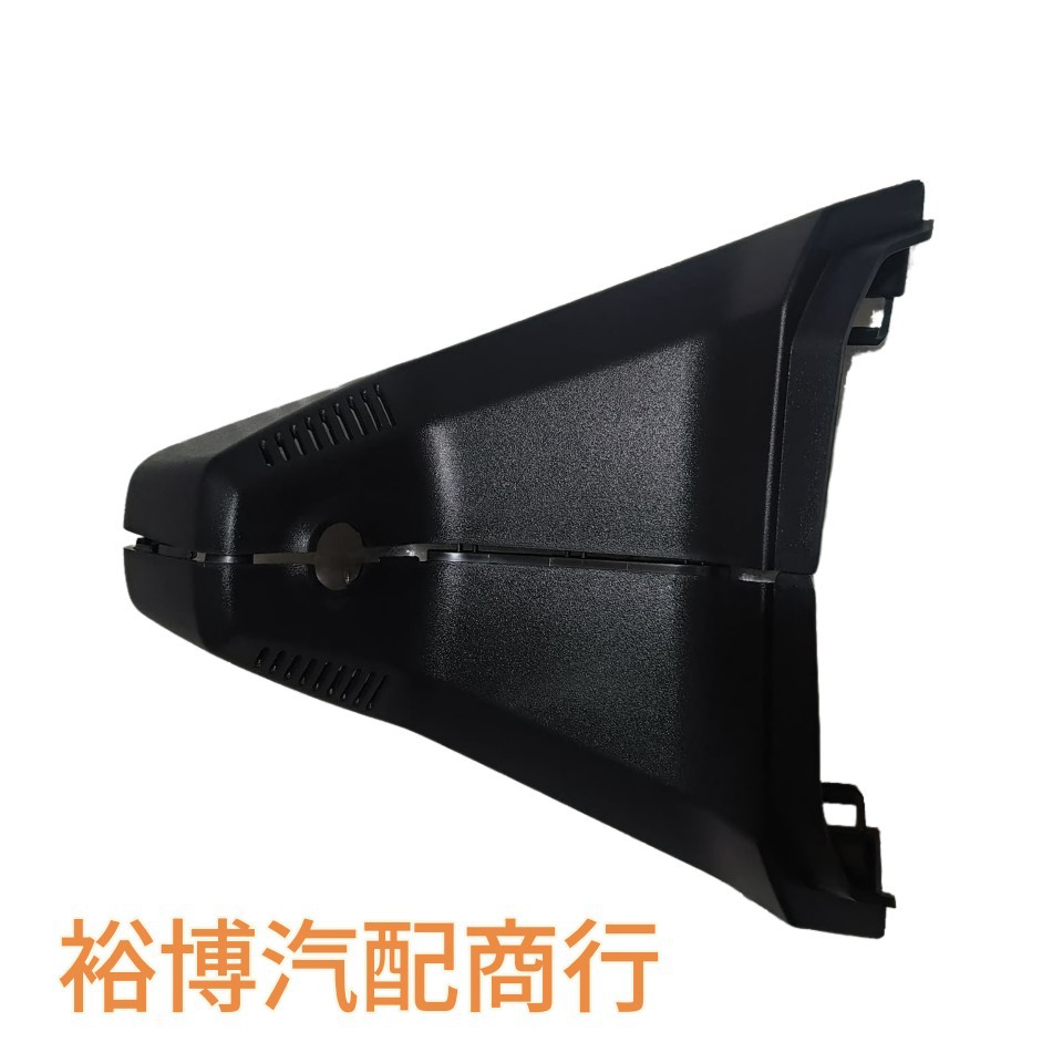 Suitable for Logo 5008 Interior Rearview Mirror Base Cover Citroen C5 Tianyi Yl004222Xt Yl004220Xt