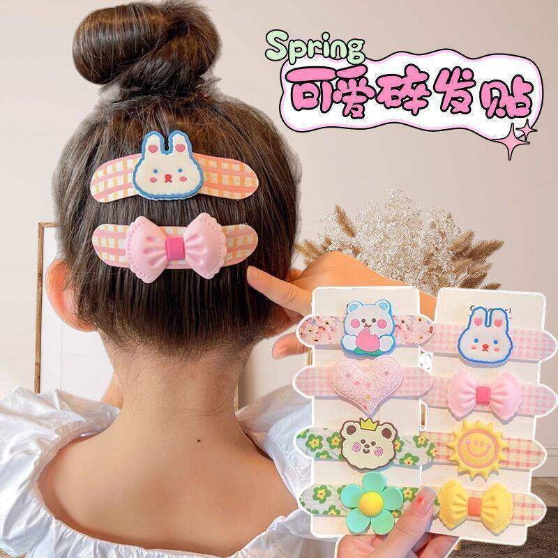 Cartoon Bangs Patch Hair Clip for Girls, Hair Accessory That Doesn'T Damage Hair, Magic Tape Baby Hair Accessory