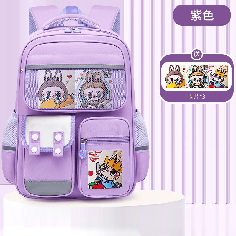 Mochila escolar de comercio exterior transfronterizo para estudiantes de primaria para hombres y mujeres para reducir la carga 1236 grados de gran capacidad mochila infantil encantadora