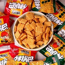 ����偰�22g�������b���f��ʳ�k����С��偰����l