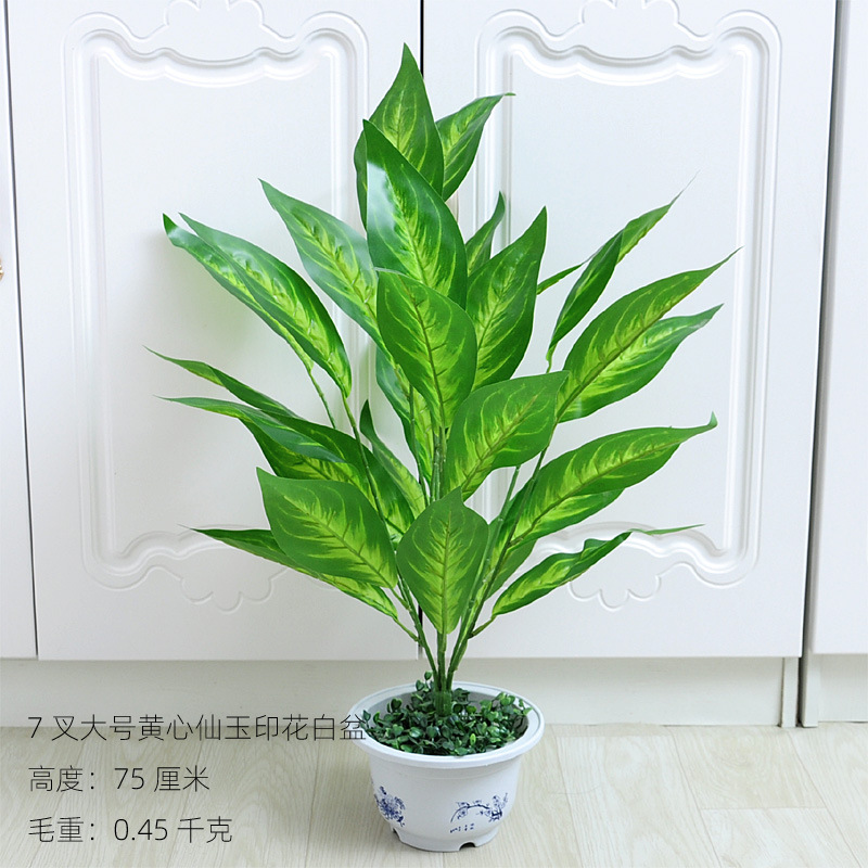 Planta artificial bonsai con maceta Decoración de mesa decoración interior sala de estar decoración artificial planta verde bonsai flor artificial decoración bonsai