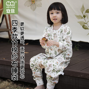 �������׃�ͯ���������Č����޼���˯�����＾�ļ�ͨ�ÿ��˯��