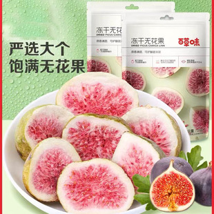 �ٲ�ζ���ɟo������25g ��Ҏ60�o������ʳ����ˮ���������T���l