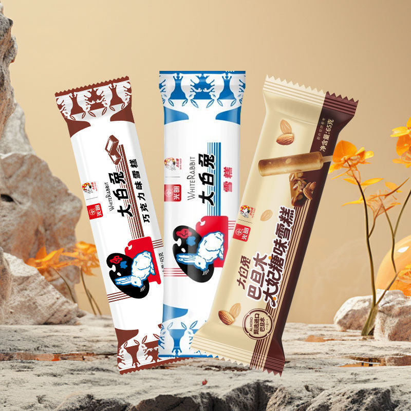 Bright White Rabbit Milk Chocolate Almond Toffee Flavor Classic Cold Drink Ice Cream Wholesale Bright White Rabbit Milk Chocolate Almond Toffee Flavor Classic Cold Drink Ice Cream Wholesale