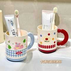 情侣洗漱杯高颜值刷牙漱口杯学生宿舍刷牙杯子卡通儿童家用漱口杯