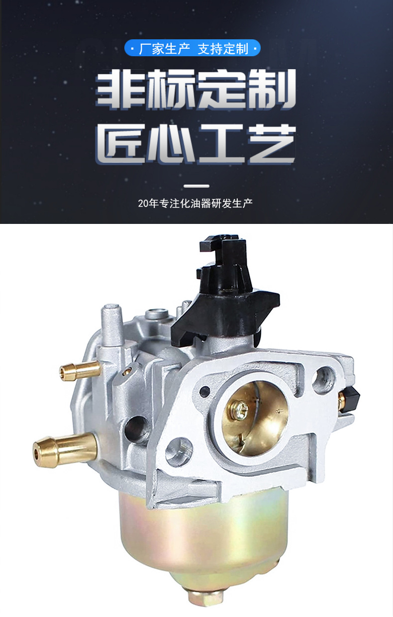 951-05221 carburetor MTD Troy-Bilt 1T65B 751-05221 engine carb
