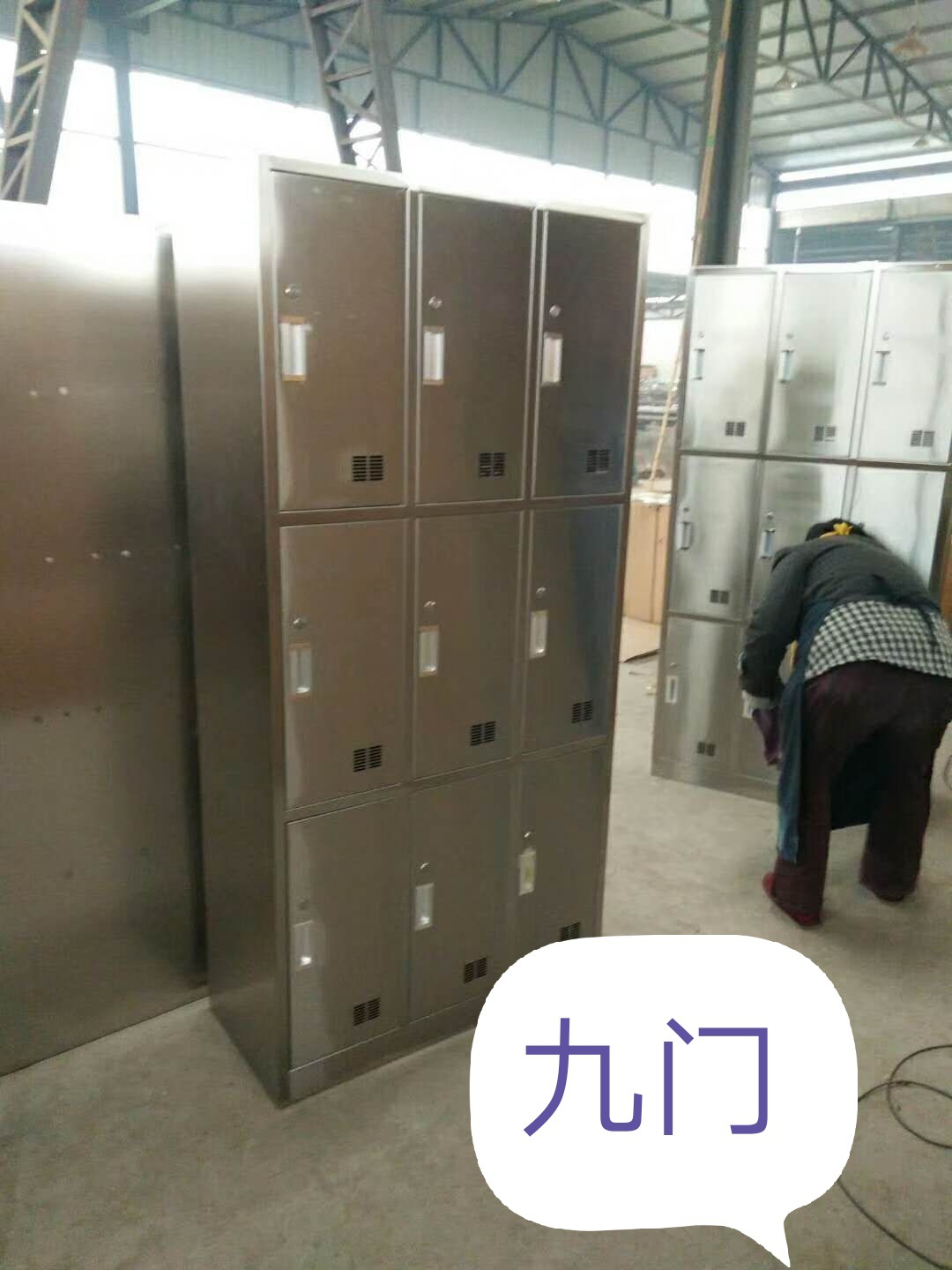 undefined