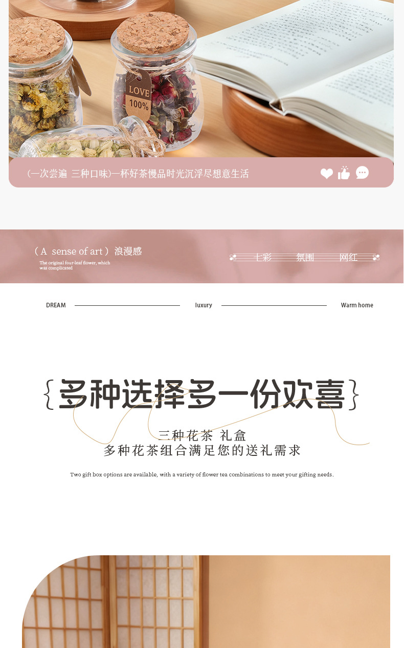 Elegant Chinese Style Gift Box for Mid-Autumn Festival and Weddings specifications