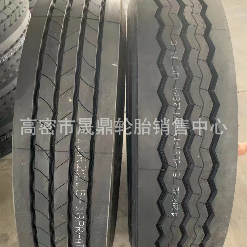 朝阳轮胎900 1000 1100 R20全钢丝275 295 /80R22.5真空12R22.5