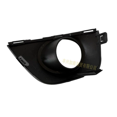 Koleos fog – Fog lamp