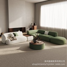 意式极简布艺沙发客厅轻奢美容院民宿休息区接待创意弧形沙发组合