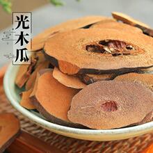 ��ș��ľ��500g�˸�؛�o���ľ�ϸ���ľ��Ƭ��ľ�ϸ����а�Ƥľ��