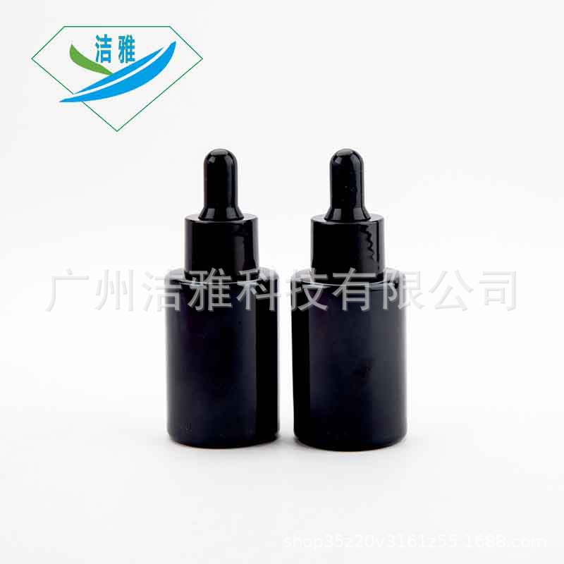 直圆30ml精油瓶 精华保湿油 分装玻璃瓶滴管精油瓶30ml黑料平肩瓶