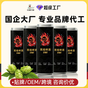 �ڵ°ͺվ�ᄺڰ�ţ������ơ��330ml4.7��14&deg;P��ơ�������12��