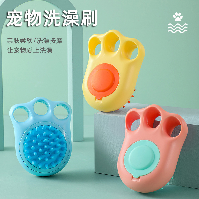 Nuevo cepillo de baño de silicona para mascotas peine de eliminación de pelo gato perro limpiador cepillo de masaje suministros para mascotas en stock al por mayor