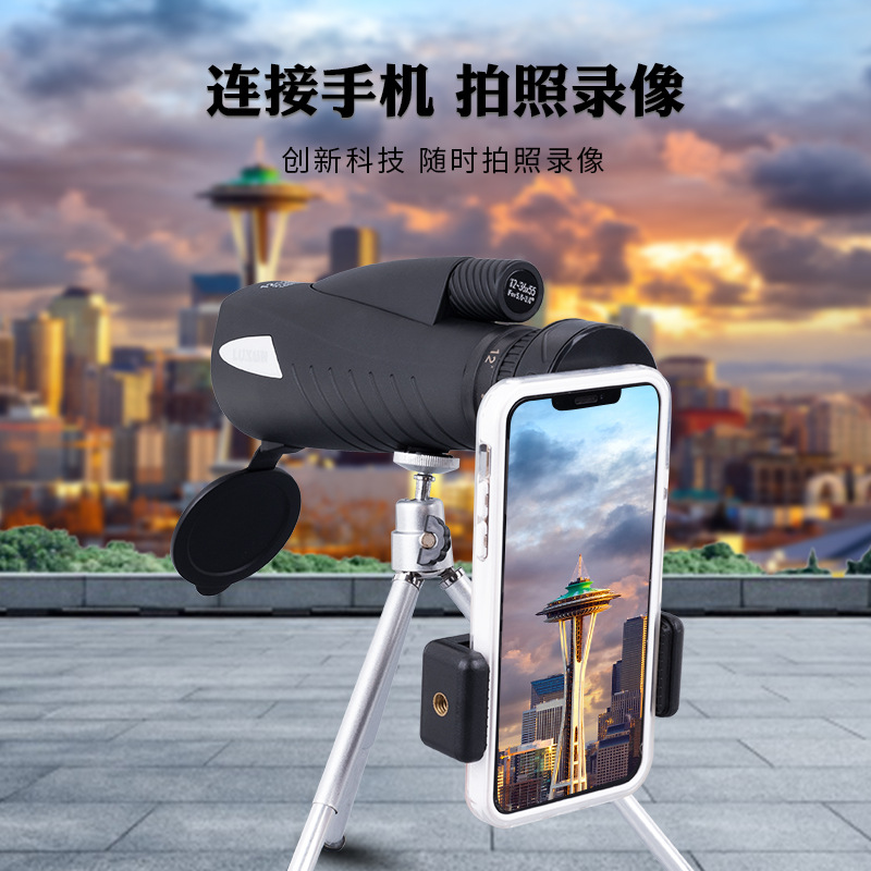 跨境变焦单筒望远镜户外观景高清 变倍望远镜12-36X55高倍演唱会