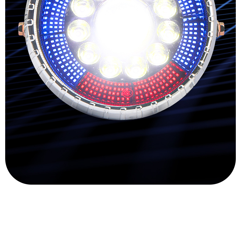 Electric Tricycle Strong Light Headlight Colorfulful Brilliant Light 12-80V Modified Universal Headlight Integrated Assembly