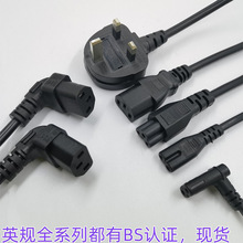 �¼����Դ���¼��²��^Ӣ���Դ��ɳ��PSB�J�C���^SAFETY MARK