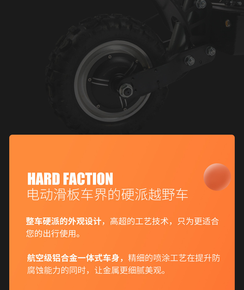 Cross-Border Long-Range Foldable Electric Scooter, Adult Mobility Scooter, Portable Shock-Absorbing Electric Scooter