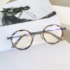 Sweeping the storm Sun Honglei the same glasses frame retro literary circular myopia full men's tide anti -blue light mirror