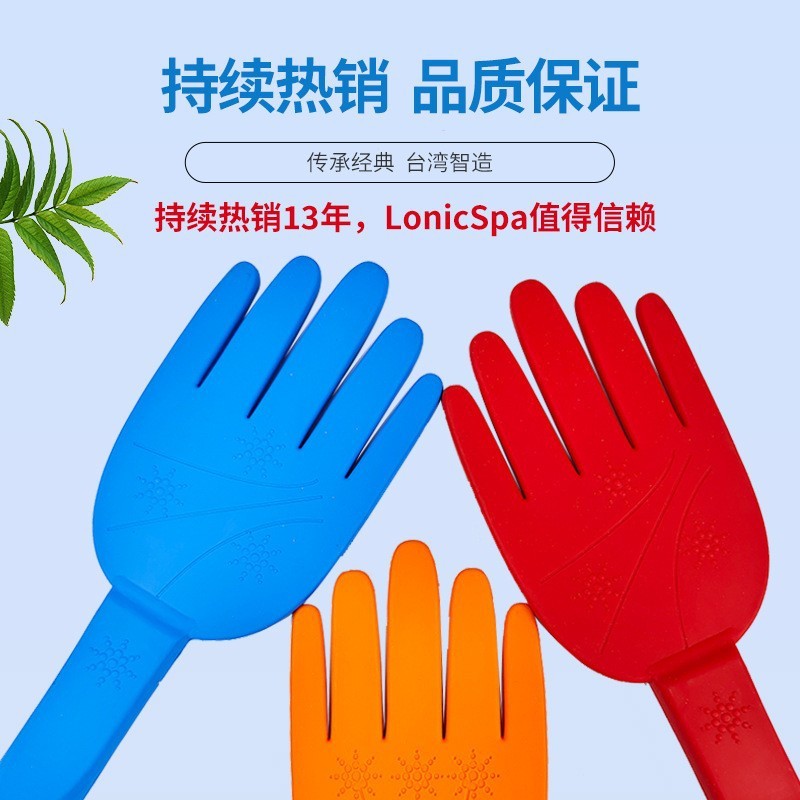 古法拍打疏通经络穴位按摩神器 家用手持式多功能肩颈养生拍痧板|undefined