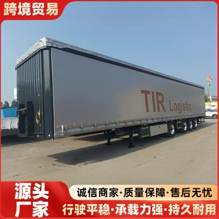 出口16米侧帘箱式运输半挂车 骨架物流箱式运输车 展翼箱式运输车