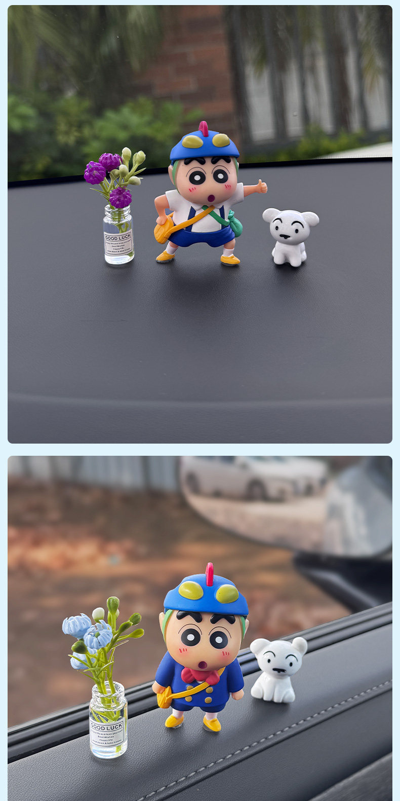 2026 New Crayon Shin-Chan Car Ornaments, Car Window Decorations, Car Dashboard Decorations, Healing and Cute Style