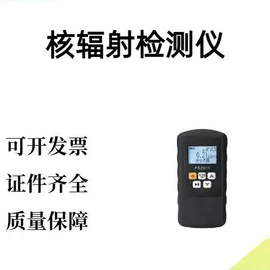 其他救生器材;其他消防设备;其他安全设备