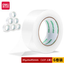 ����30903�z��6�� 45mm*150y���������z�� ͸�����z�� �������