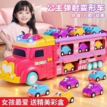 ��ͯ����Ů���ռ{؛��׃��܉��������܇�T����߷�ɫ�������նY��