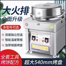 Kȼ⿾túӿCǧuC