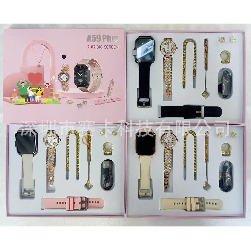 A59Plus Smart Watch Huaqiangbei S9 Factory Direct Sales Full Diamond High-End Diamond-Encrusted Chain Women's Watch