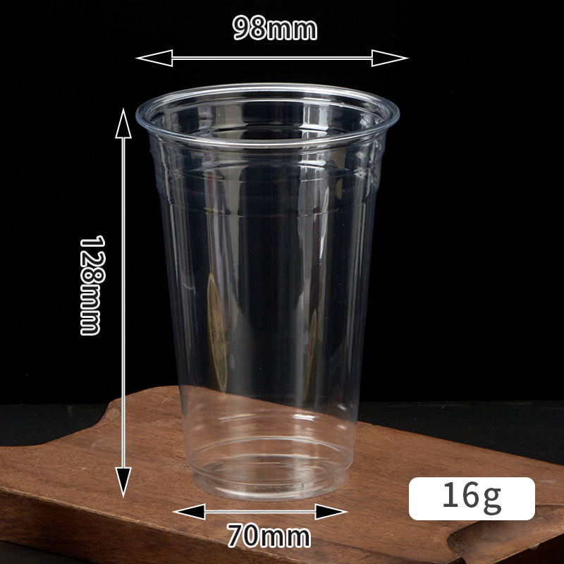 22oz - 98 (taza de luz)