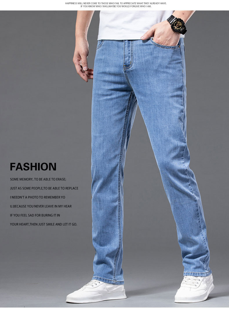 2024 new business jeans men's straight leg loose summer thin slim fit high-end elastic casual pants_voghion.com