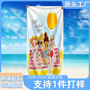 �羳��l��ķ˹�ص�ɳ�����ļ���߅�����ٸ�ԡ��Ӿ�¶ȼ�ɳ��̺