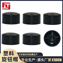 ������Ӧ20*10mm ���ϵ�ָʾ��ť ��λ������ ������������ťñ