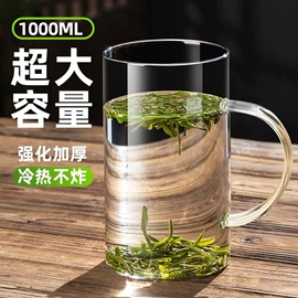 玻璃杯;保温壶/瓶;保鲜盒、饭盒