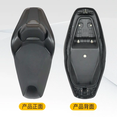 Suitable for Wuyang Honda Nwt150 Modified Motorcycle Leather Seat Cushion Assembly with Large Surround and Added Backrest, Waterproof (Motorcycle cushion) - nwt150-seat-cushion-lower-4cm