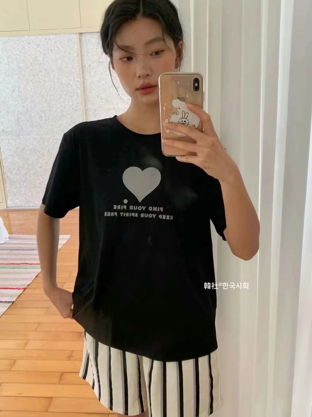 블랙