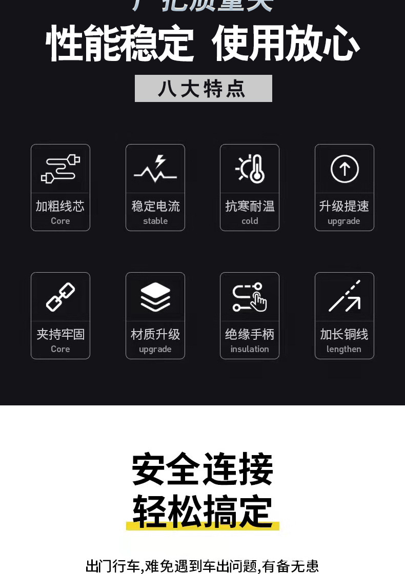 详情图_11.jpg